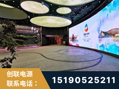 延边-2019北京世界园艺博览会大屏项目