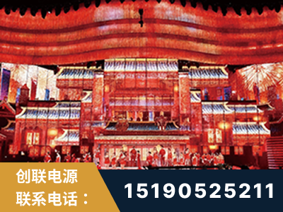 延边-2021央视春晚舞台项目