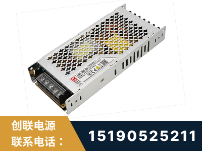 延边-LED显示屏电源-渠道系列