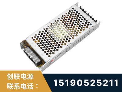 延边-LED显示屏电源-渠道系列