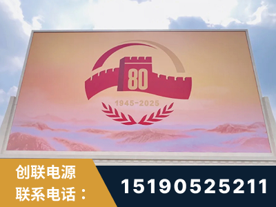 延边-2025九三大阅兵